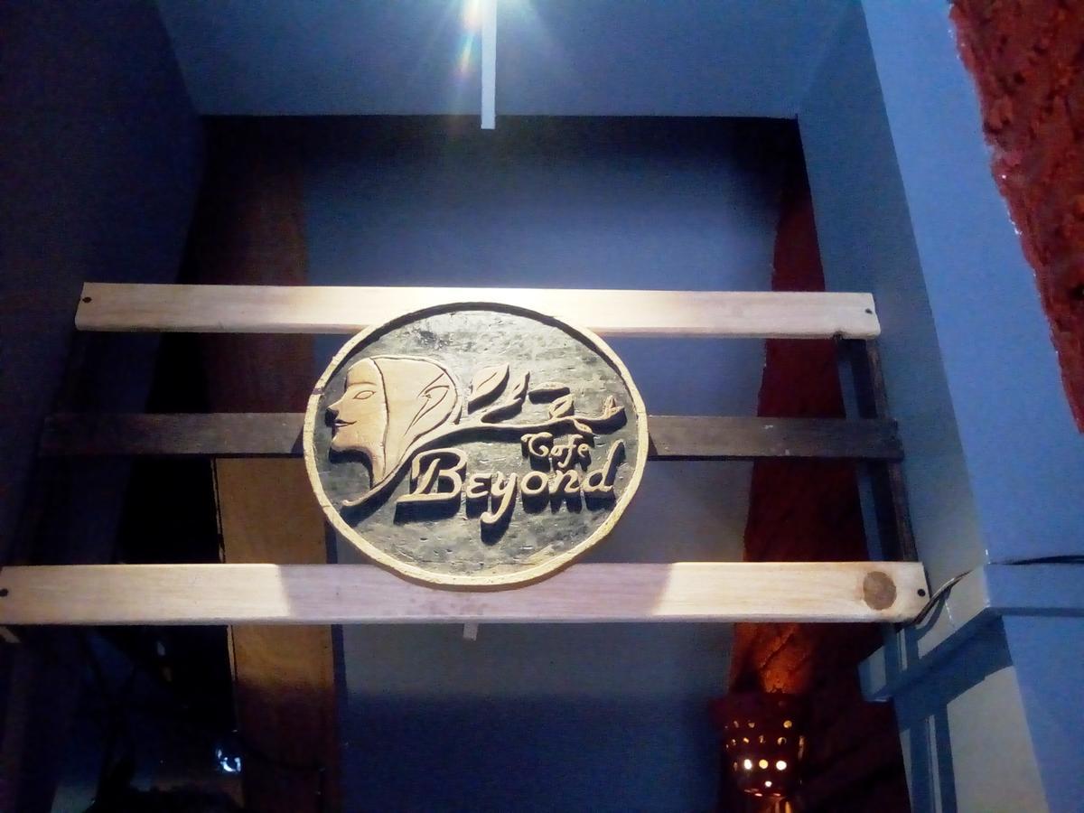 Cafe Beyond And Guest House Bhaktapur Exterior photo
